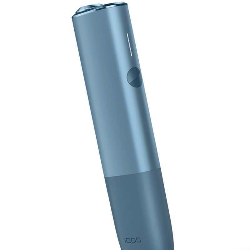 IQOS Iluma - Pebble Gray - Buy Online