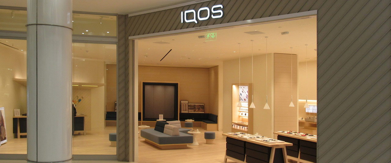 Philip Morris opens first IQOS flagship in Africa