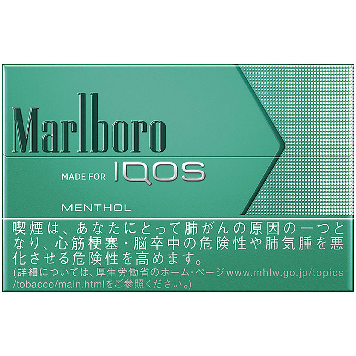 Айкос с ментолом. Стики heets ментол. Стики для IQOS Marlboro. Стики ментол для айкос. Стики для айкос Мальборо.