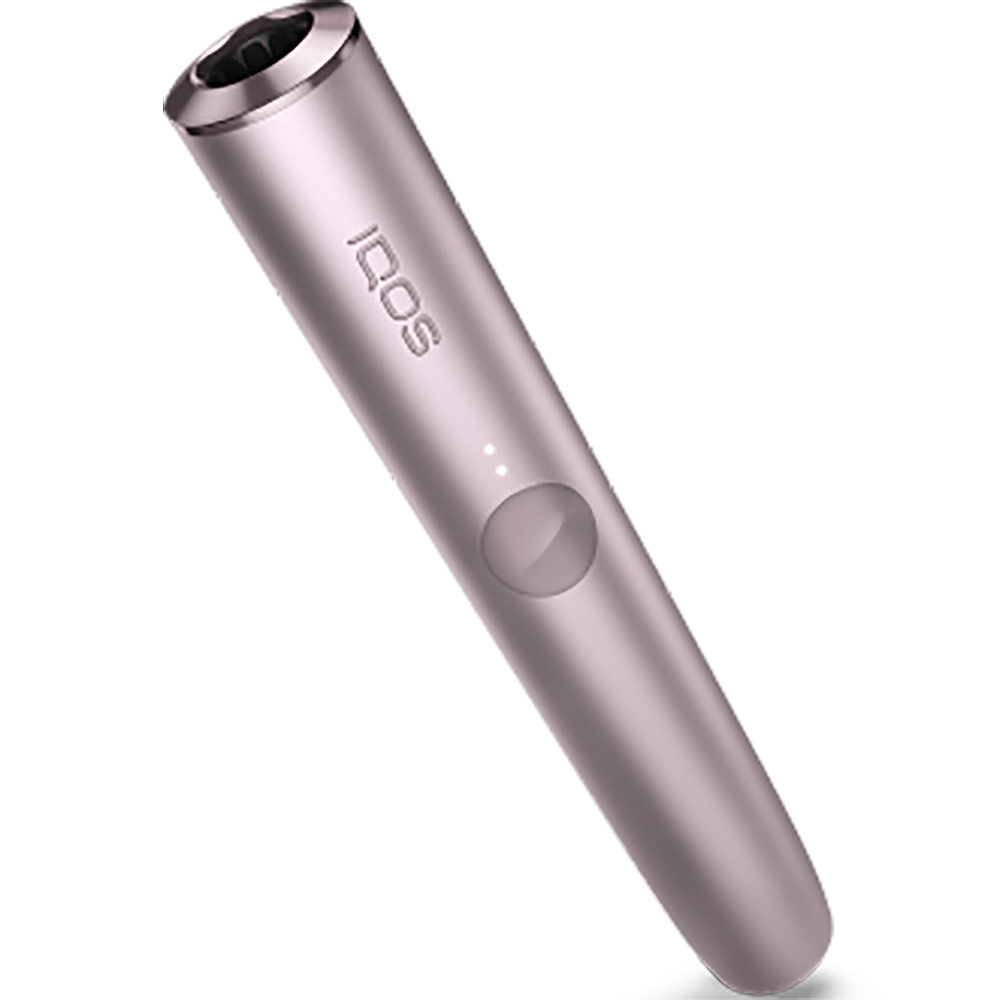 IQOS Iluma Prime - Bronze Taupe - Buy Online | Heated Products Global