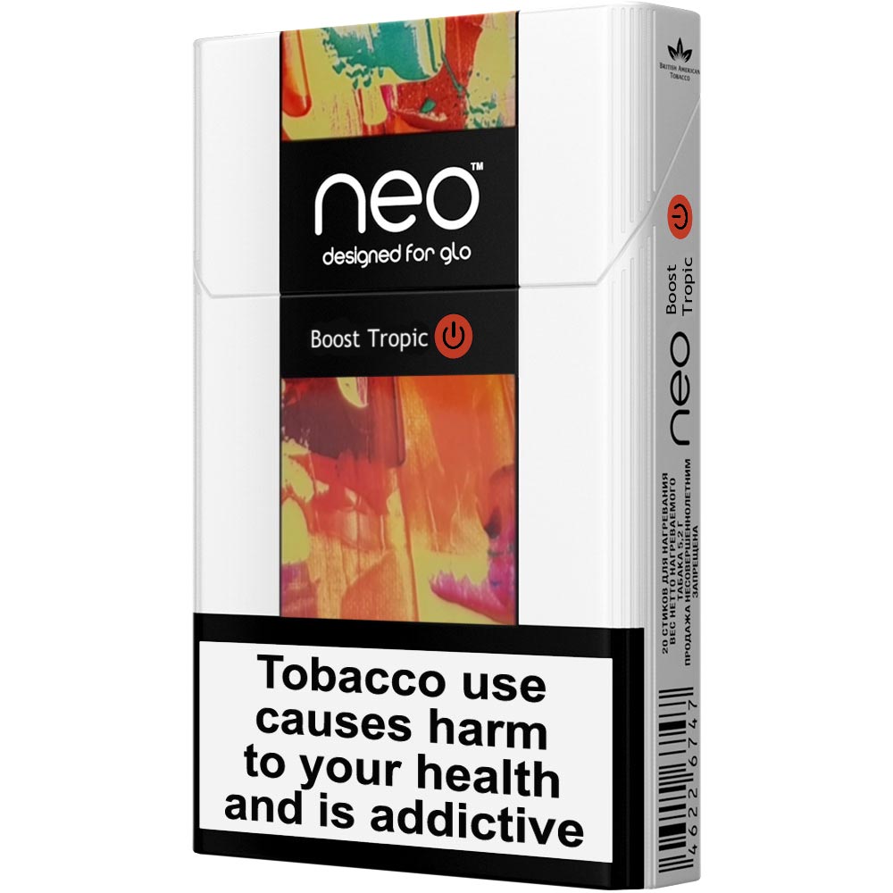 Neo Nano - Boost Tropic