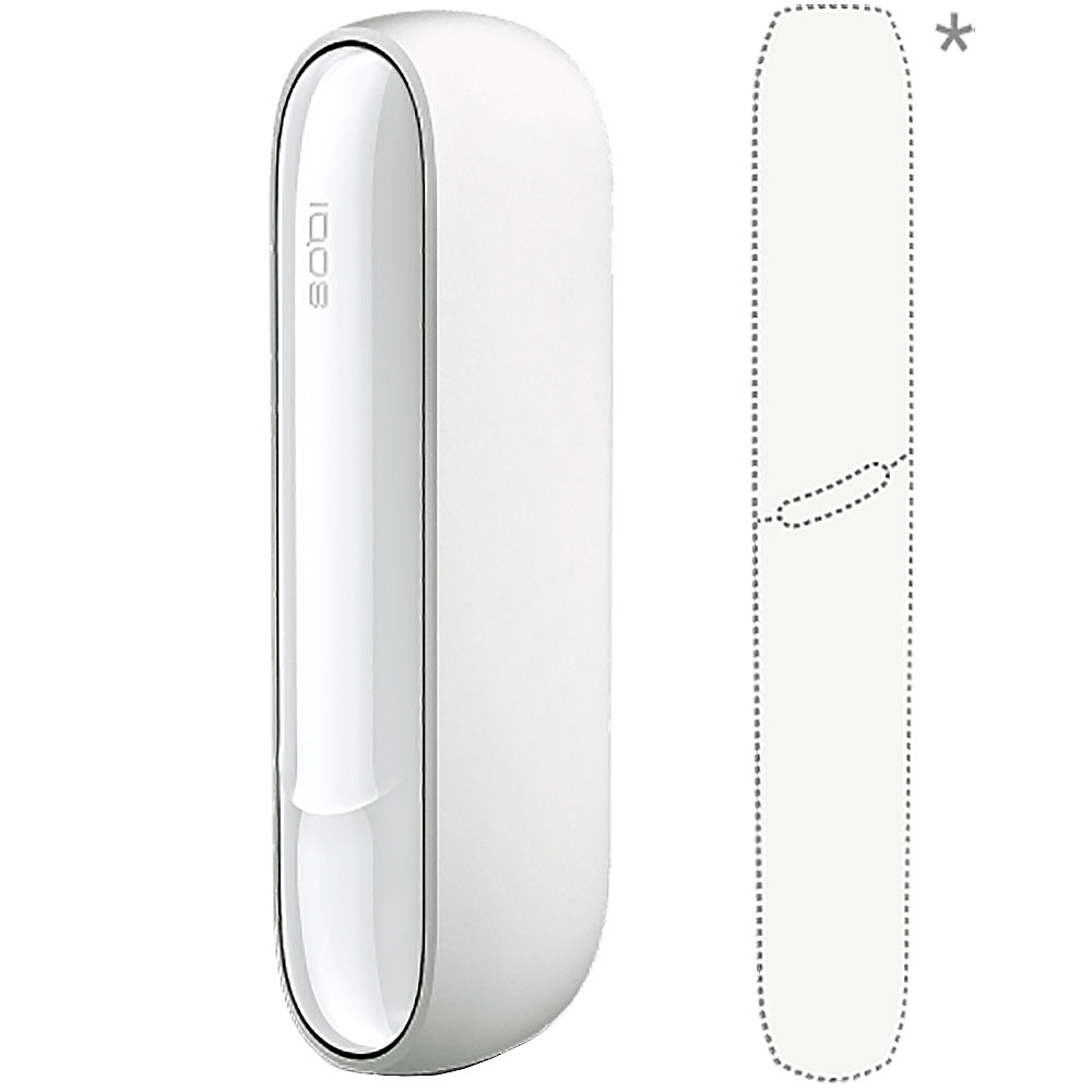 Pocket Charger for IQOS 3 Duo - Warm White - Buy Online | Heated Products  Global
