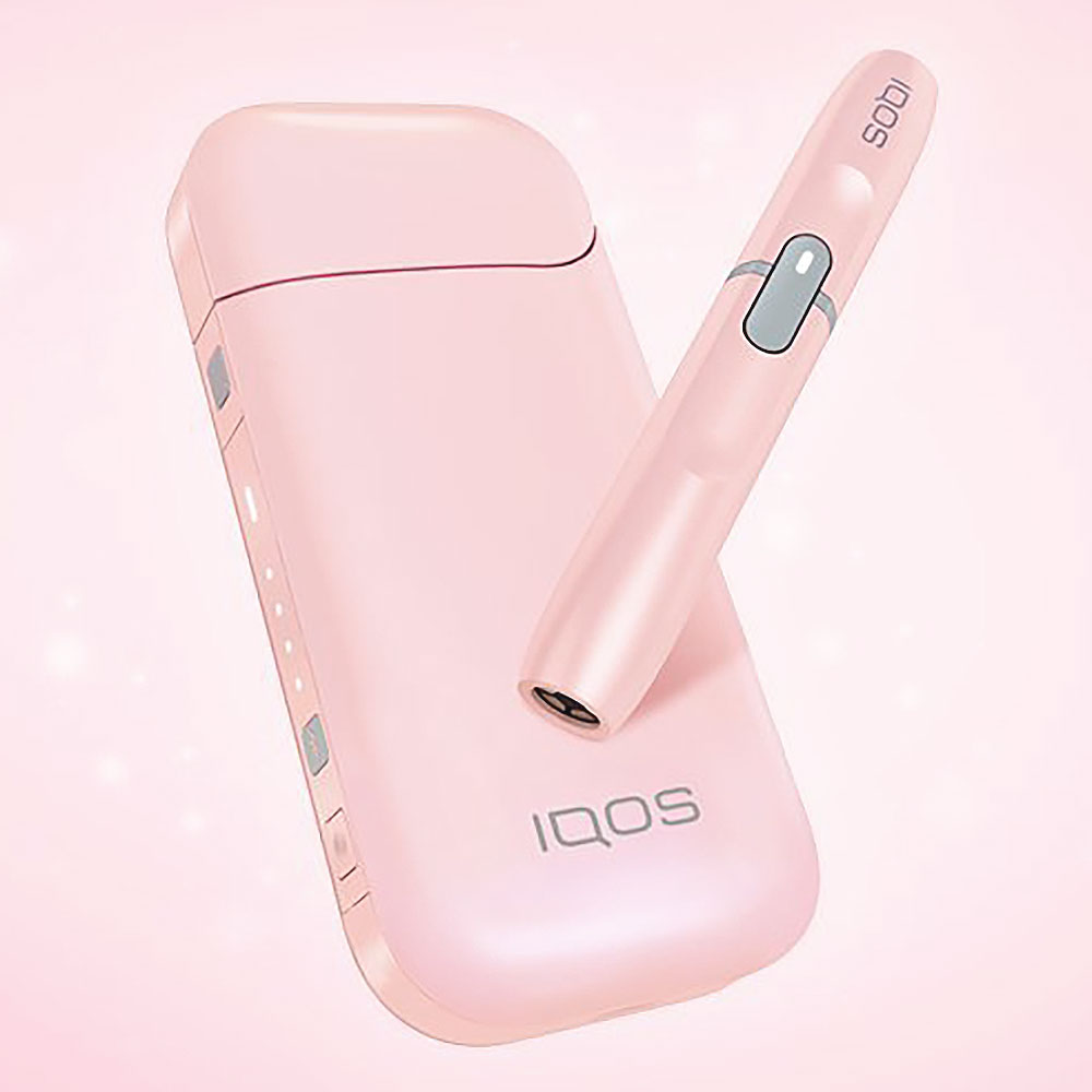 IQOS 2.4 Plus - Pink Limited Edition - Buy Online | Heated 