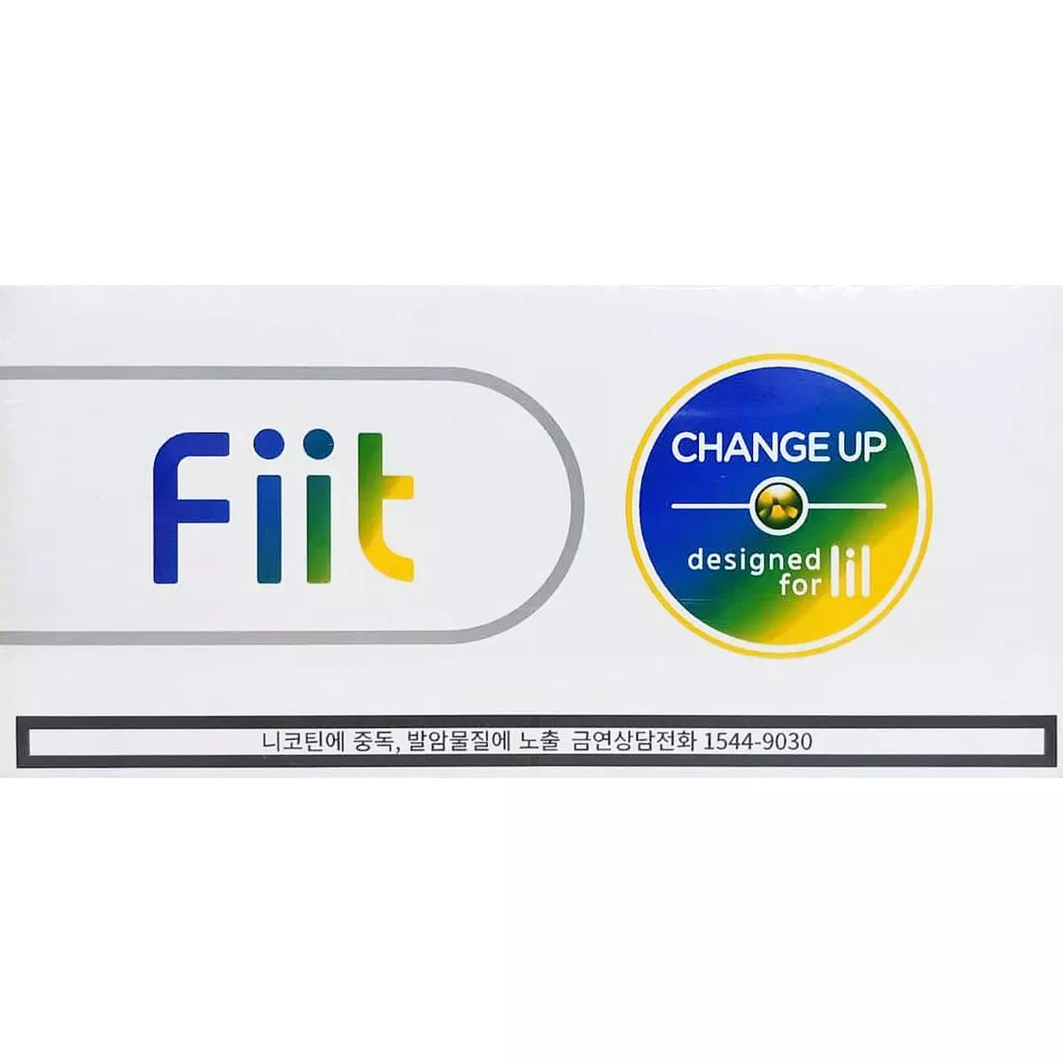 Fiit - Change Up