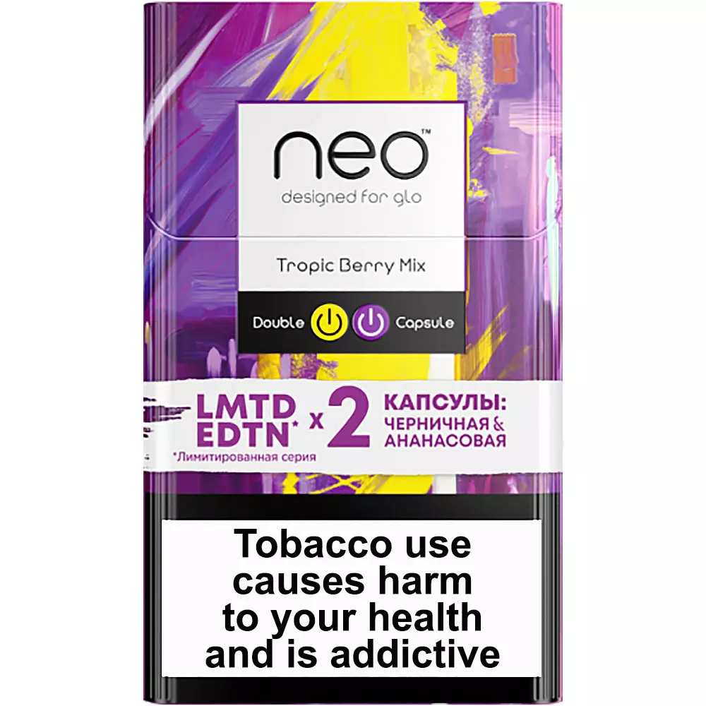 Neo Demi - Tropic Berry Mix Limited Edition